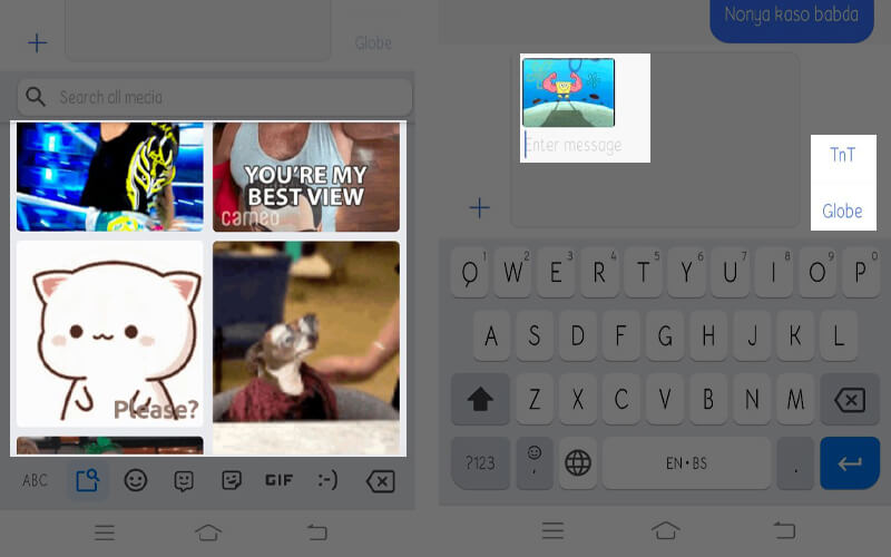 ข้อความ Android ส่งข้อความ GIF 