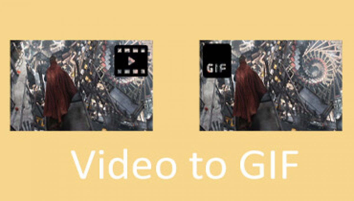 Freemore Video to GIF Converter Download - This tool is useful to convert  your video files into lighter GIF