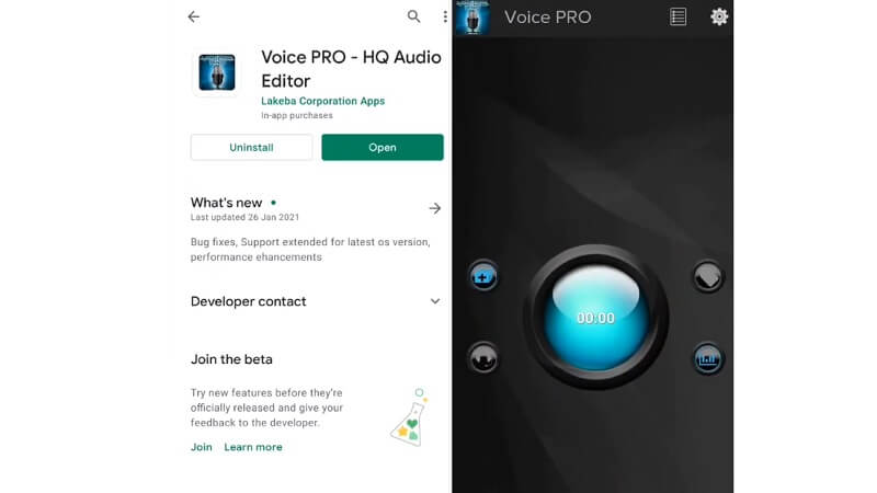 Voice PRO HQ 오디오 편집기 인터페이스 Auido Trimmer