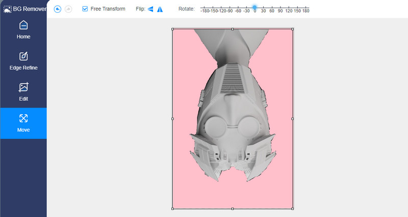 Редактировать фотографию