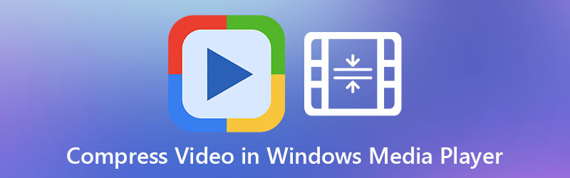 在 Windwos Media Player 中壓縮視頻