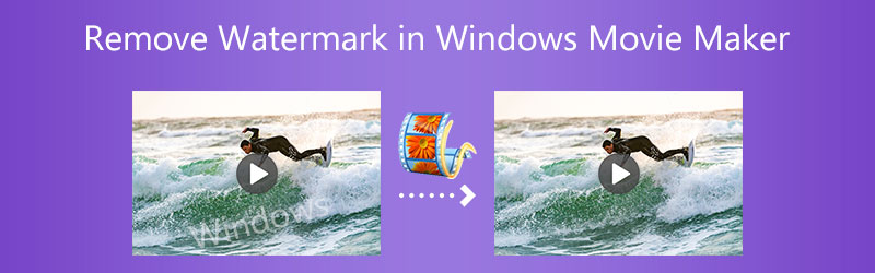 刪除水印 Windows Movie Maker