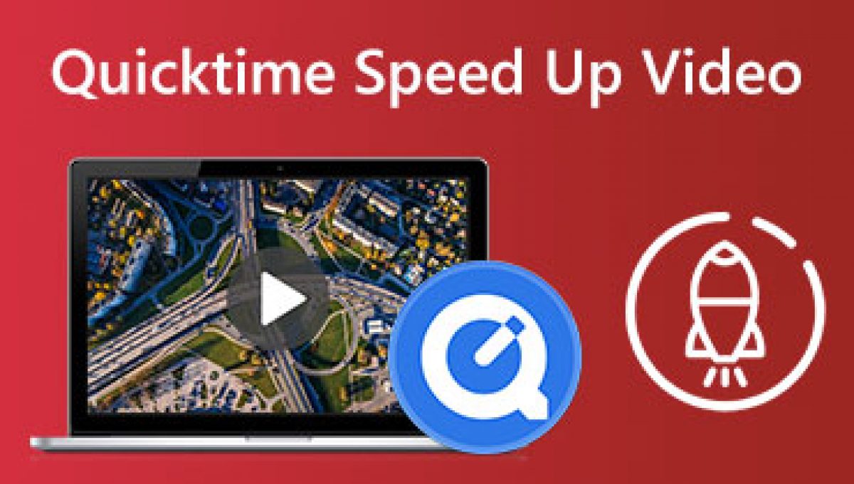 Как ускорить видео Quicktime, используя 3 простых шага