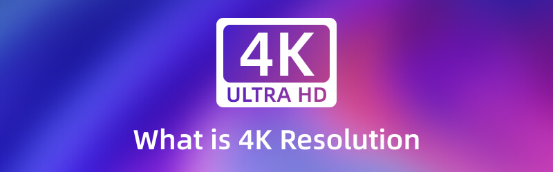 ความละเอียด 4K คืออะไร