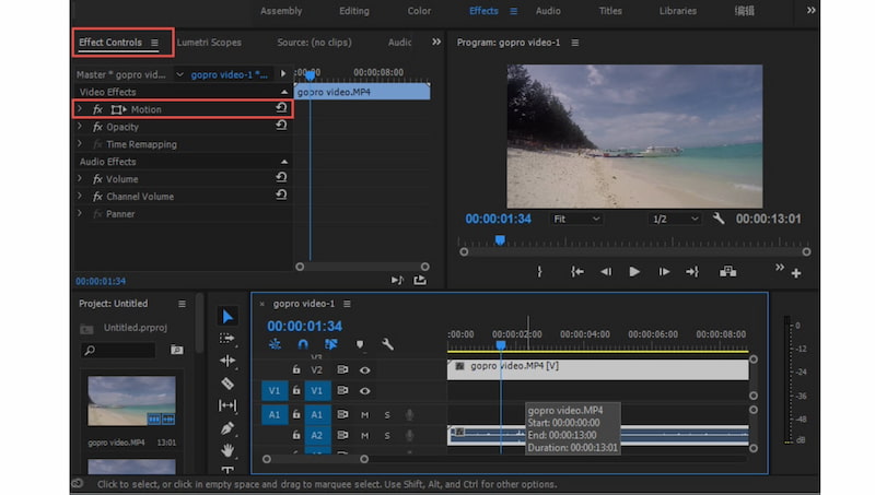 Adobe Premiere Pro 플립 비디오