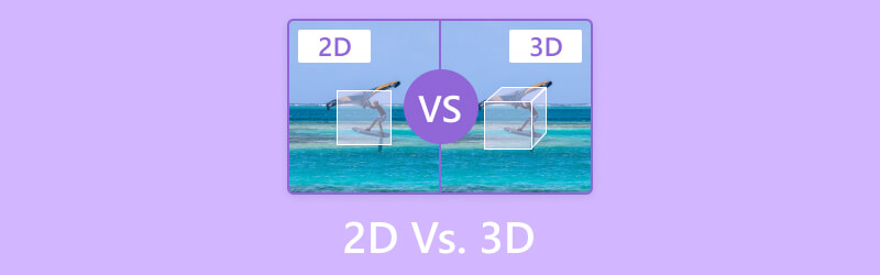 2D 대 3D