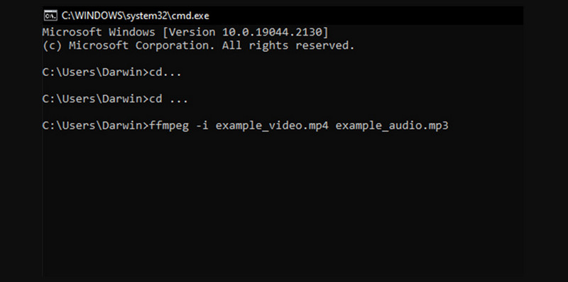 AAC 到 MP3 轉換器 FFmpeg