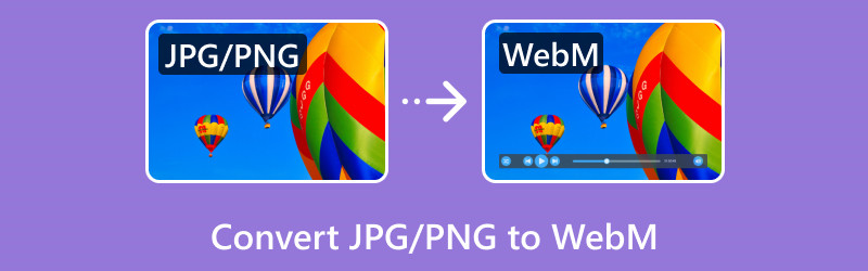 Jpg Png 转 Webm