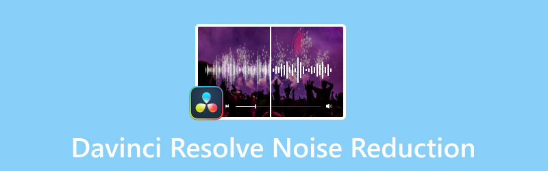 ใช้ Davinci Resolve Noise Reduction