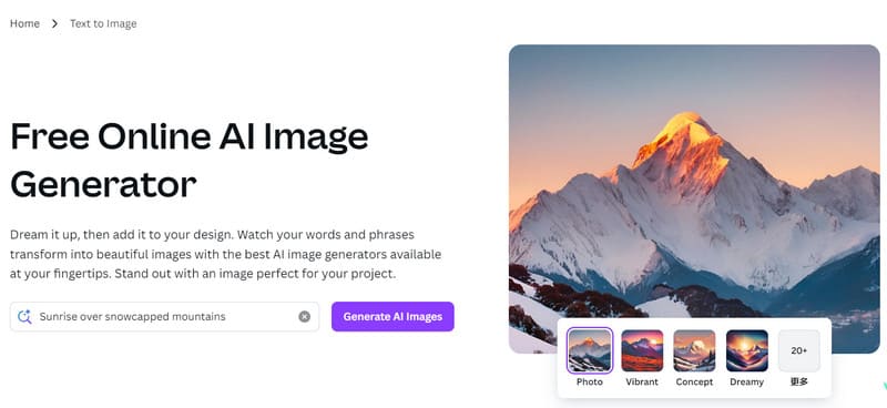 Canva Online Generator