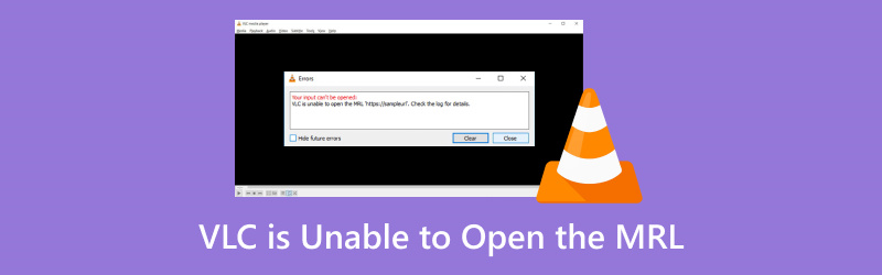 VLC가 MRL을 열 수 없습니다