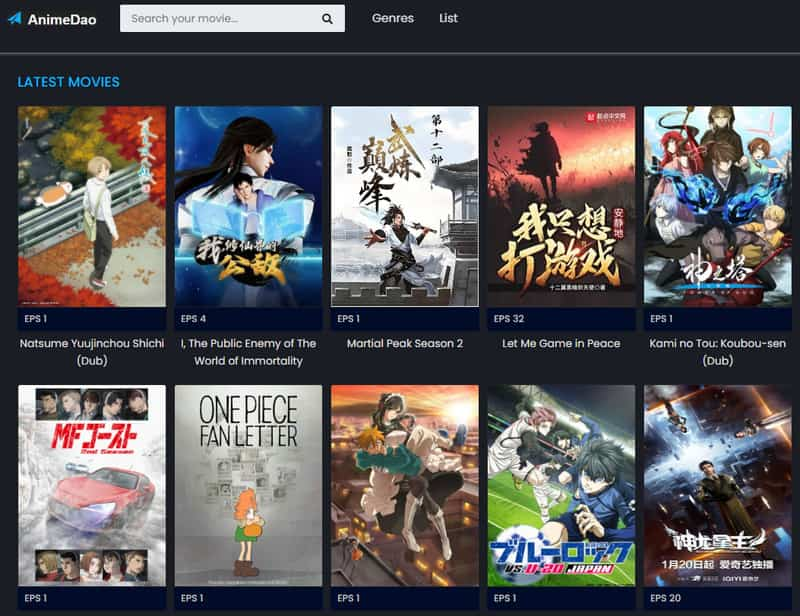 Animedao Anime Website