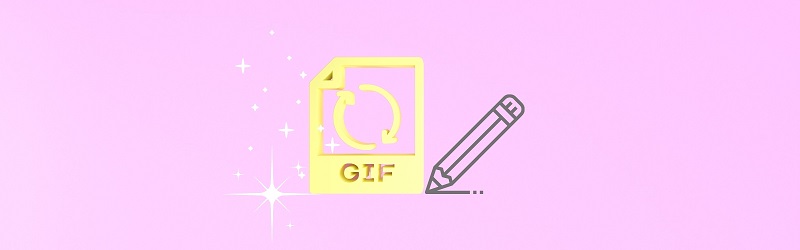 如何編輯gif