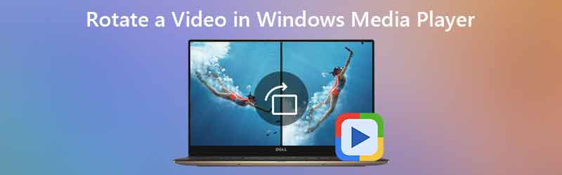 Повернуть видео в проигрывателе Windows Media