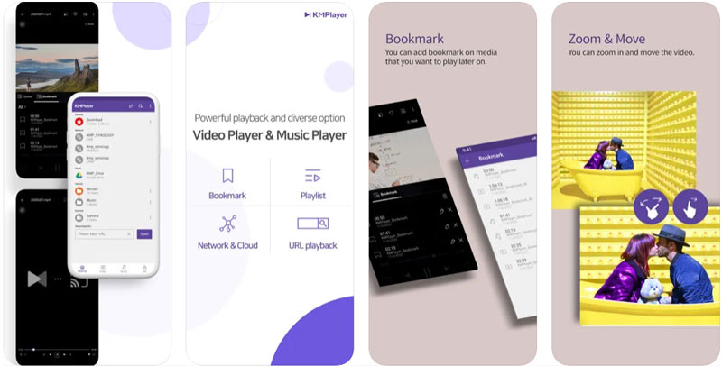 KMPlayer mobiililaitteille