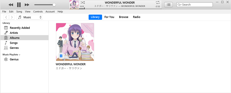 Mainkan M4A dengan iTunes