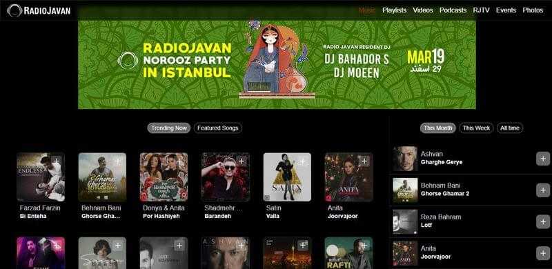 Best Radio Javan Downloader for Mac/Windows 2023 [Solved]