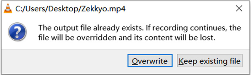 File already exists overwrite.