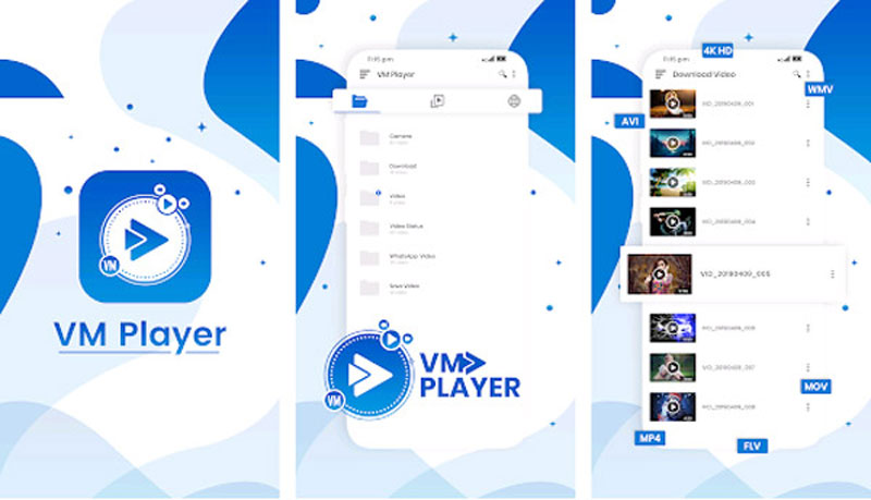 برنامج VM Player Lite