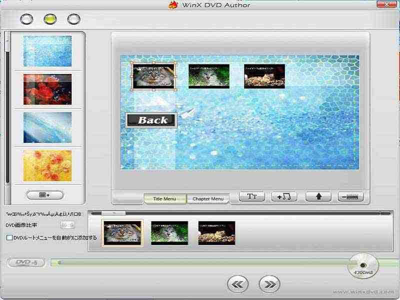 best free program that makes dvd for dvd players mac