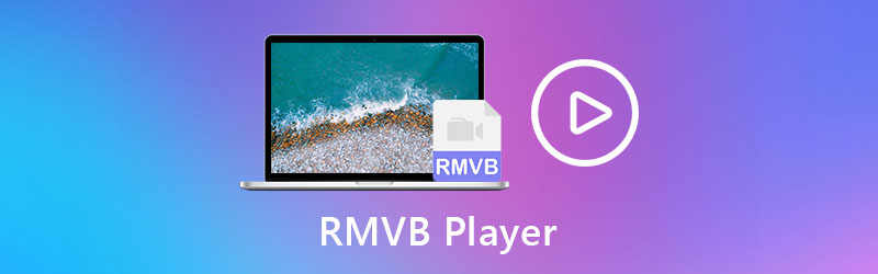 RMVB 플레이어