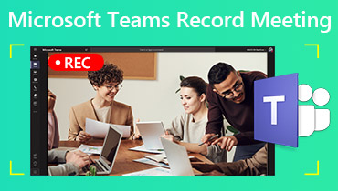 how does teams recording work